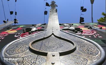 رخت عزا بر تن منطقه 4