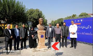 رونمایی از سردیس دکتر ضیاءالدین یزدیان 10