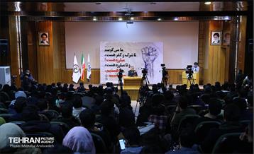 حضور علیرضا زاکانی در دانشگاه شریف 30