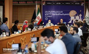 نشست صمیمانه شهردار تهران با جمعی از قهرمانان پارالمپیک 2020 توکیو 32