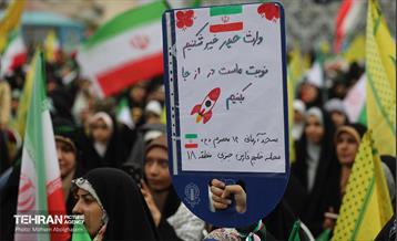 اجتماع «دختران آرمانی» - 1 37