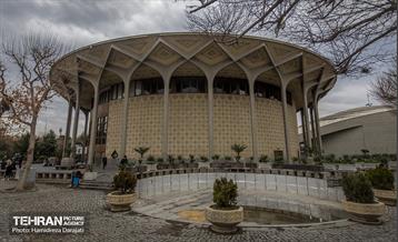 50 سال با نماد تئاتر ایران  30
