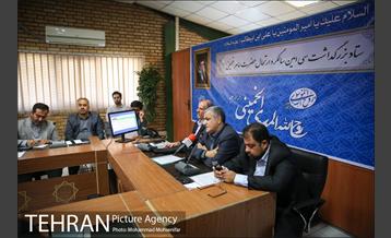 نشست خبری سالگرد ارتحال امام خمینی (ره) 7