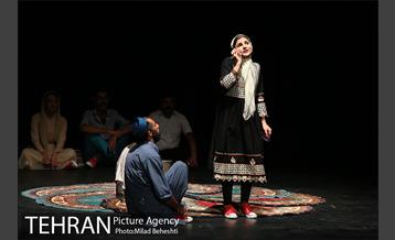 نمایش پدران‎ 6