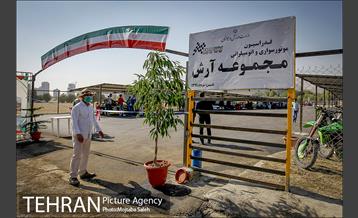 افتتاح پیت استاپ پیست اتومبیلرانی 1