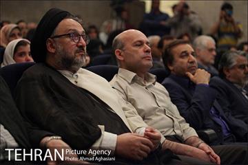 آئین نکوداشت استاد حمید سبزواری 3
