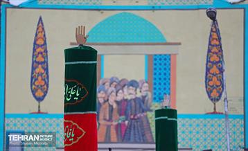 تهران سیاه‌پوش عزای سید و سالار شهیدان 33