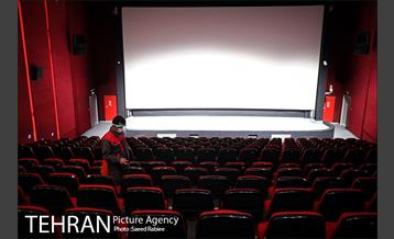 رعایت پروتکل های بهداشتی در پردیس سینمایی ملت 18