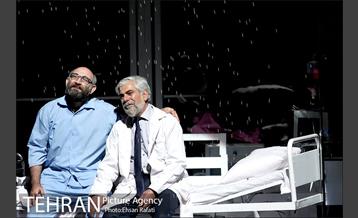 نمایش سردار 29