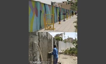 منطقه 7 در گذر زمان 12