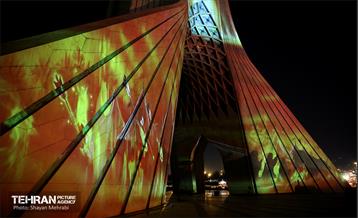 ویدئو مپینگ محرم در برج آزادی 25