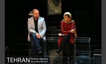 نمایش ماه در آب‎ 13