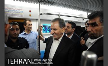 بازدید معاون اول رئیس جمهور به همراه شهردار تهران از مترو تهران 5