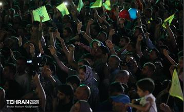 اجتماع بزرگ امام‌ رضایی‌ها - 1 5