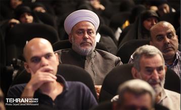 همایش بین المللى  «امام خمینى(ره) و مسئله فلسطین»  9