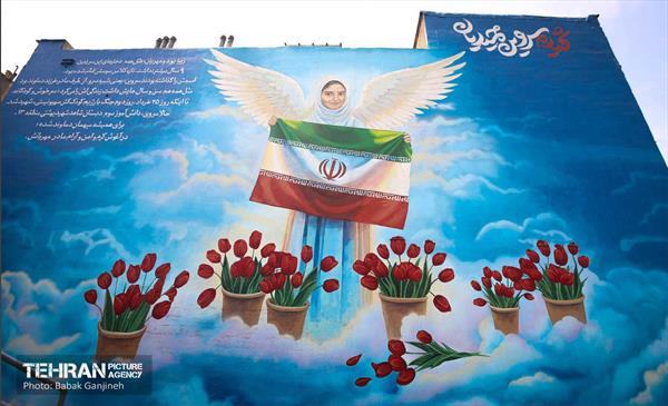 دیوارنگاره جدید در منطقه۱۳ تهران 9