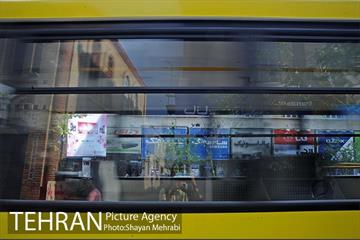 خیابان جمهوری 24