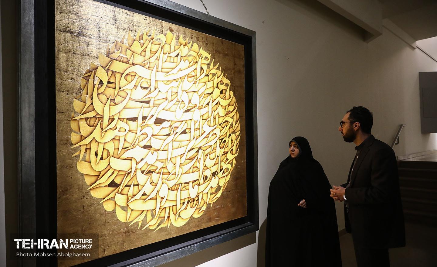 بازدید رییس کمیسیون فرهنگی شورای شهر تهران از موزه امام علی(ع) 7