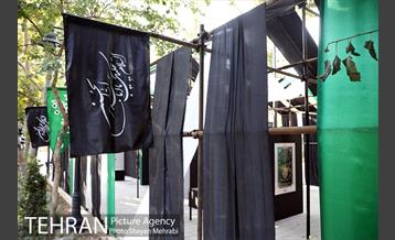 نمایشگاه عطر سیب 12