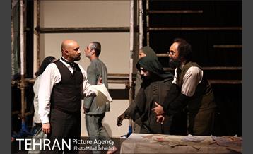 نمایش دشمن مردم 17