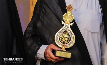 مراسم «سلام بر محرم» 3