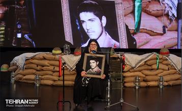 مراسم پایان فصل اول پویش " او تو را دید" 16