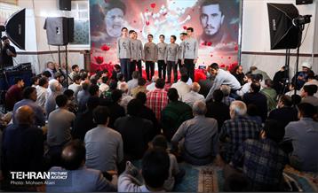 یادواره شهدا 52