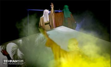 اجرای راه عشق به مناسبت عیدغدیر 25