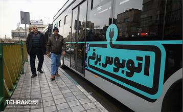 بهره‌برداری از اتوبوس های برقی شهر تهران 28