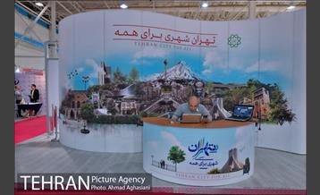 بازدید مشاور و مدیر کل دفتر شهردار تهران از هفتمین نمایشگاه ایران ساخت 5