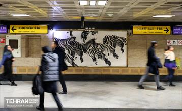 ایستگاه متروی توحید 15