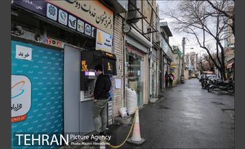 محله ده ونک 6