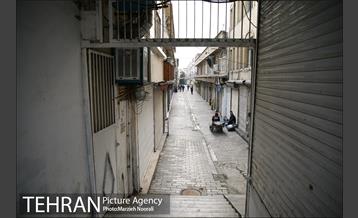 تا اطلاع ثانوی تعطیل است 19