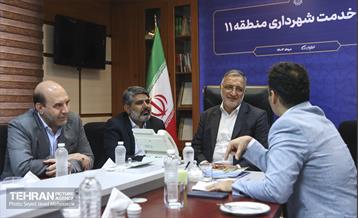 قرار خدمت شهرداری منطقه 11 34