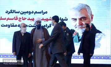 نام‌گذاری دو ساختمان مترو مزین به شهید سلیمانی و شهید فخری‌زاده 26