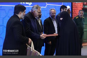 یادواره 2 هزار شهید منطقه ۴ شهرداری تهران  17