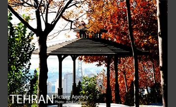 آبشار رنگارنگ 28