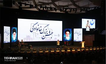 جشن خانوادگی سازمان میادین میوه و تره بار شهرداری تهران 9