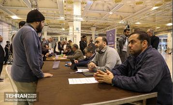 میز خدمت حراست شهرداری تهران در نماز جمعه 21