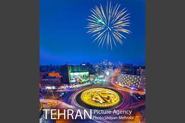 افتتاح "ایوان انتظار" با حضور شهردار تهران 56