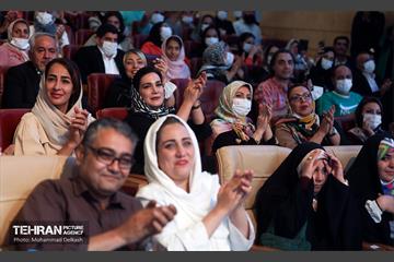 جشن مهرانه ۴؛ جشن ازدواج معلولین
