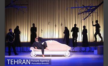 نمایش کابوس حضرت اشرف‎ 14