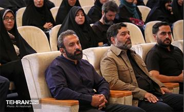 اختتامیه دومین سوگواره بین المللی شهر اربعین 22