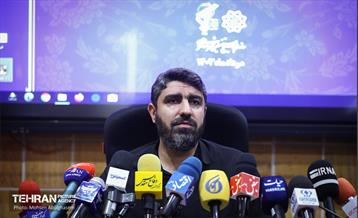 نشست خبری رییس سازمان بسیج شهرداری تهران 9