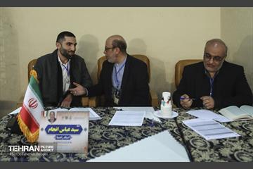 چهلمین دوره مسابقات بین المللی قرآن کریم 12