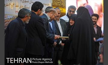 افتتاح "ایوان انتظار" با حضور شهردار تهران 42