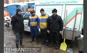 بازدید شهردار تهران از ستاد برف روبی منطقه 11 2