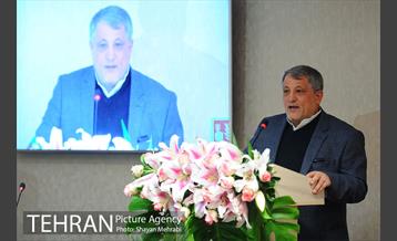 افتتاحیه ساختمان شورای عالی استانها با حضور شهردار تهران 10