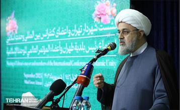 نشست شهردار تهران و اعضای سی و هشتمین دوره کنفرانس بین‌المللی وحدت اسلامی 4