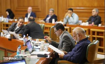 یکصدوپنجاه‌وسومین جلسه شورای شهر تهران 28